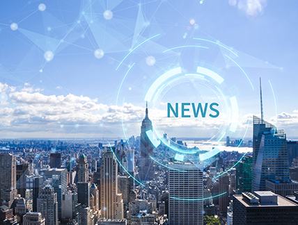 奧春封頭 奧春封頭